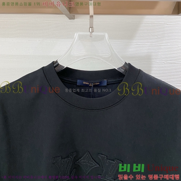 ���� ���̺��� ��Ʈ LV451742-4