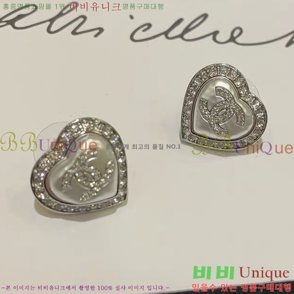 ��* �Ͱ��� CHA234636-20