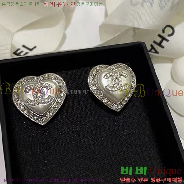 ��* �Ͱ��� CHA234636-20