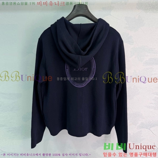 ���� ��� ������ ��Ŷ DO3406322-12