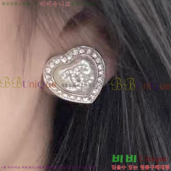 ��* �Ͱ��� CHA234636-20