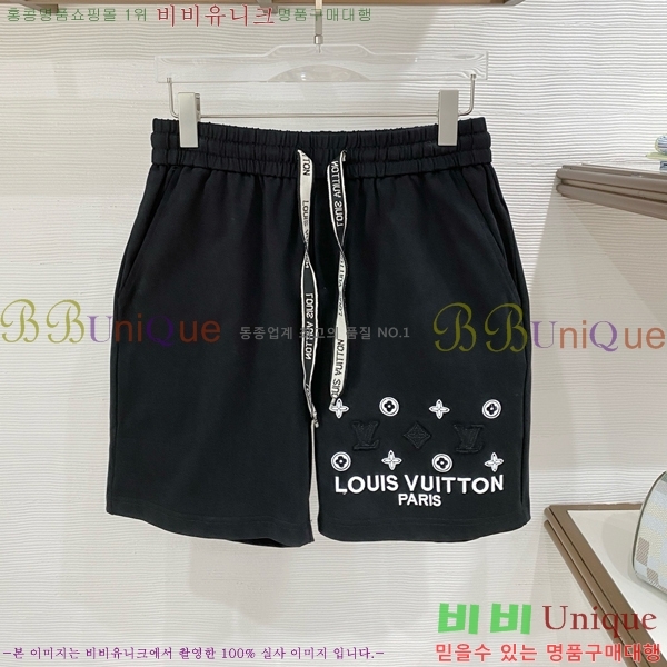 ���� ���̺��� ��Ʈ LV451742-4