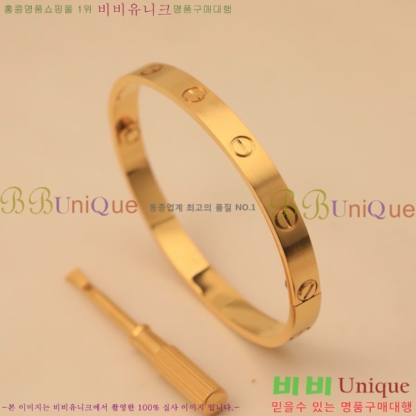 �������� ��쿡 ���� CA33603-17