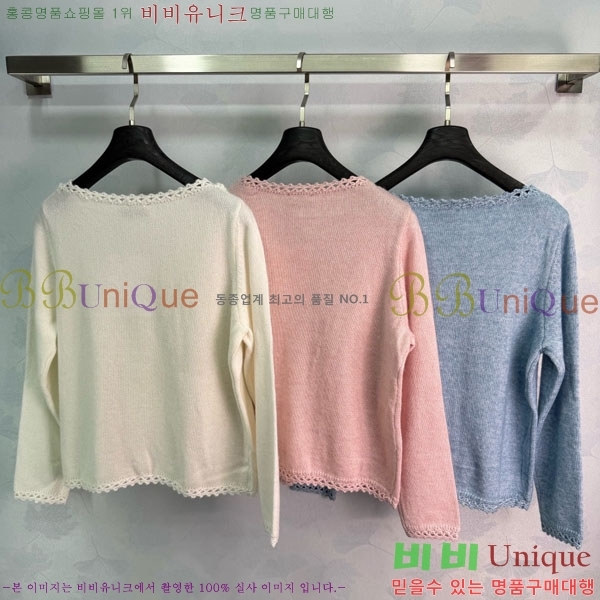 ���� ��* ������ ����� CH4456457-8
