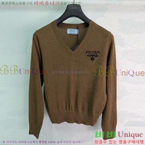 ���� ����� ������ PRA5670866-5