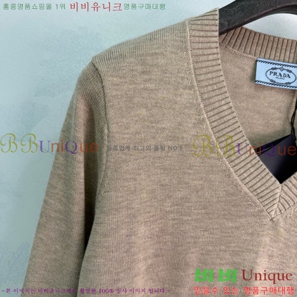 ���� ����� ������ PRA5670866-5