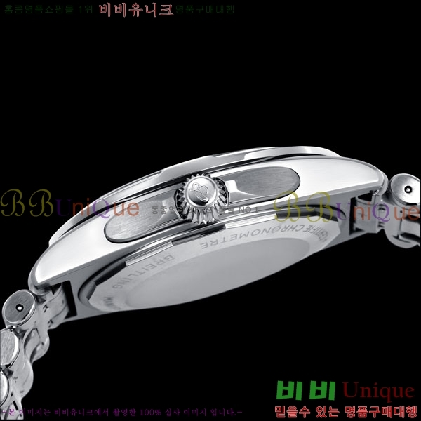 �����Ʋ�� ũ�γ�� �����ƽ GMT 40 BT22888-2