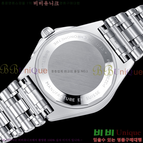 �����Ʋ�� ũ�γ�� �����ƽ GMT 40 BT22888-2