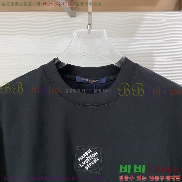 ���� ���̺��� ��Ʈ LV451742-6