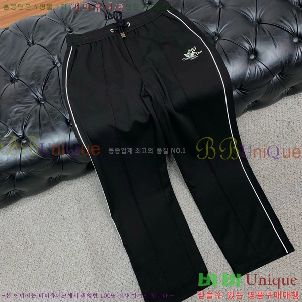 ���� ��� ���� DO175849-1