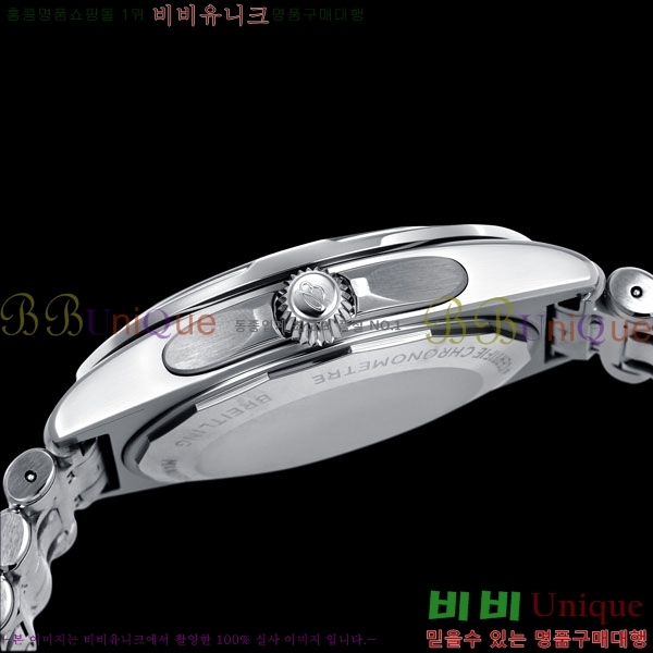 �����Ʋ�� ũ�γ�� �����ƽ GMT 40 BT22888-4