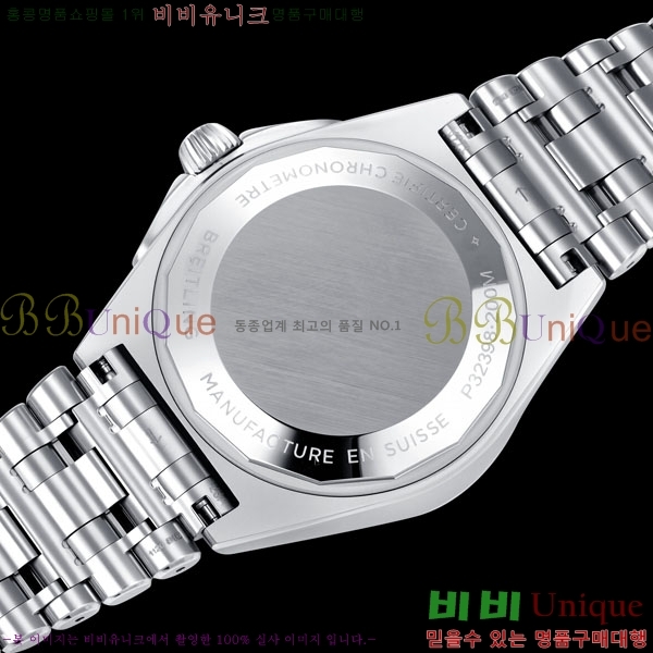 �����Ʋ�� ũ�γ�� �����ƽ GMT 40 BT22888-4