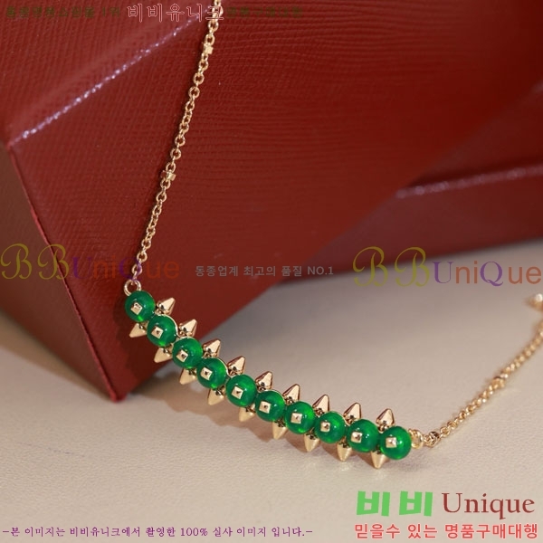 ���� ��쿡 ����� CA32057872-5