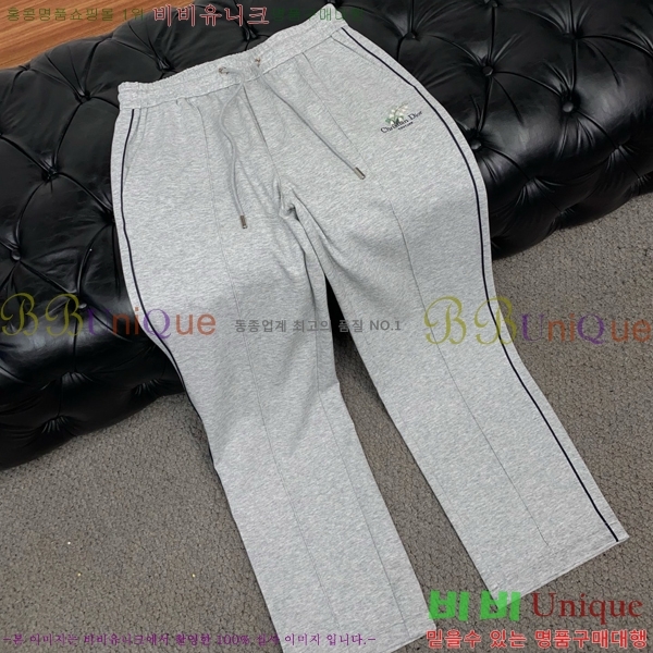 ���� ��� ���� DO175849-2