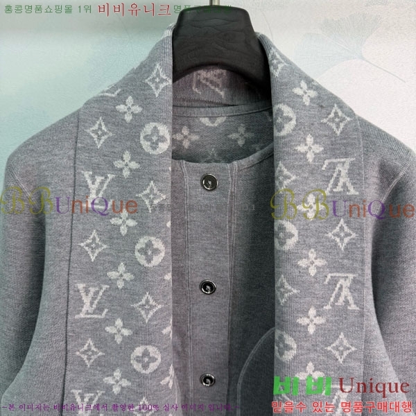 ���� ���̺��� ��Ŷ LV633456-7