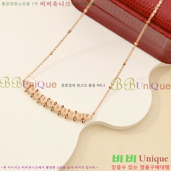���� ��쿡 ����� CA32057872-5