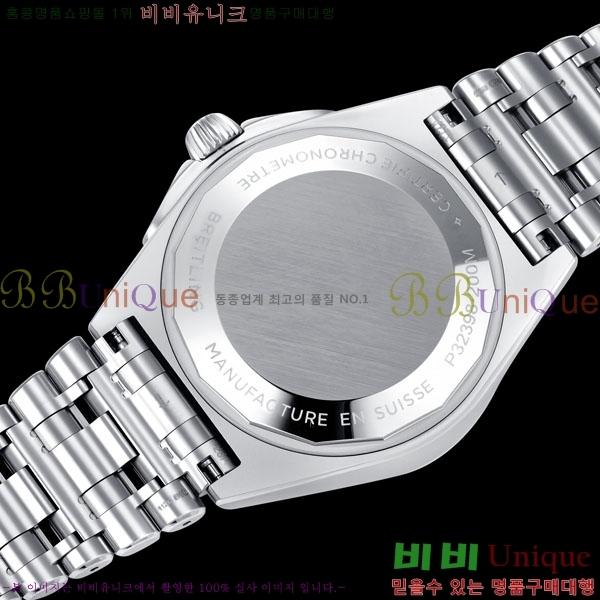 �����Ʋ�� ũ�γ�� �����ƽ GMT 40 BT22888-7