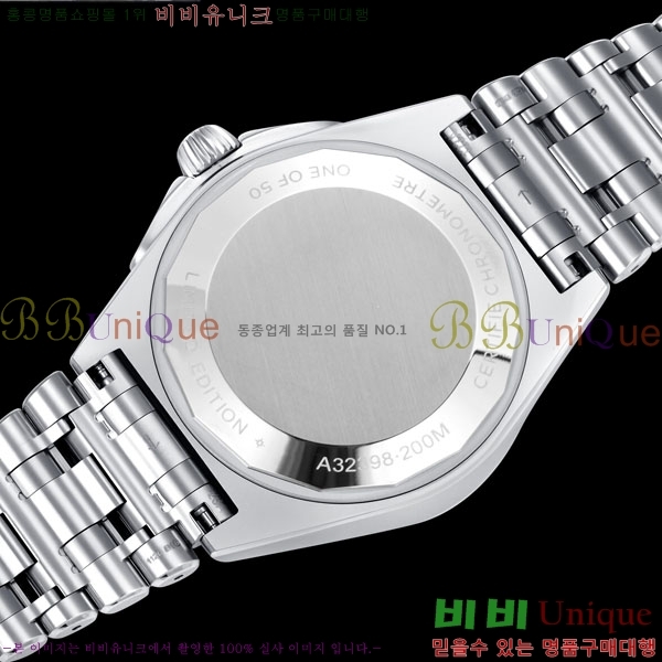 �����Ʋ�� ũ�γ�� �����ƽ GMT 40 BT22888-8