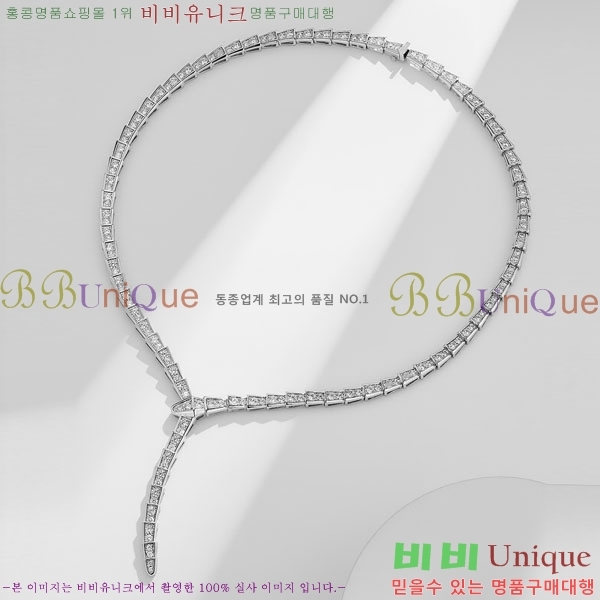 ���� �Ұ��� ����� BV3645456-6