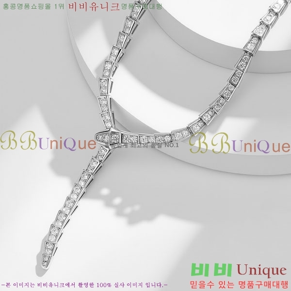 ���� �Ұ��� ����� BV3645456-6