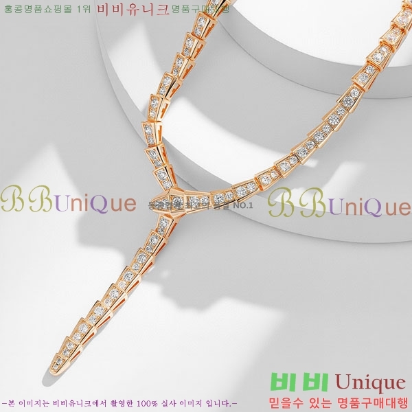 ���� �Ұ��� ����� BV3645456-7