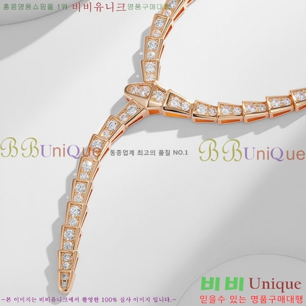 ���� �Ұ��� ����� BV3645456-7