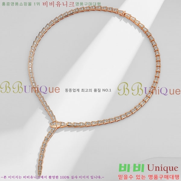 ���� �Ұ��� ����� BV3645456-7