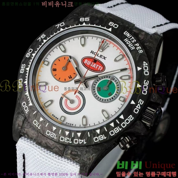 �η��� �ð� 40mm CL1266660-10