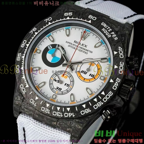 �η��� �ð� 40mm CL1266660-9