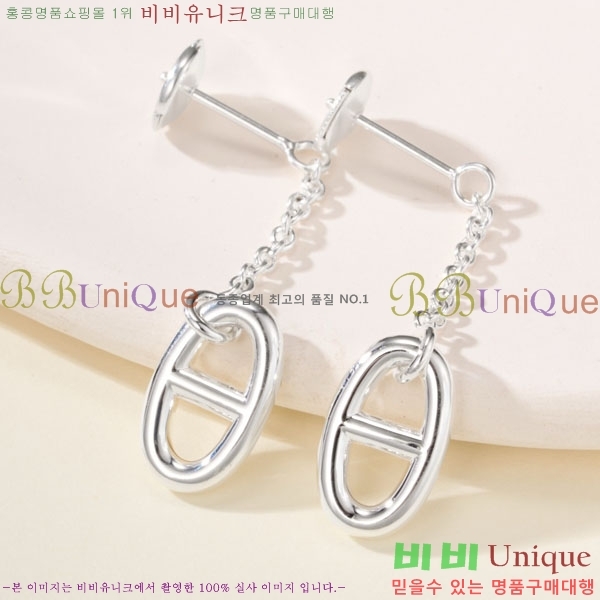 ���� �����޽� �Ͱ��� HER3402-7