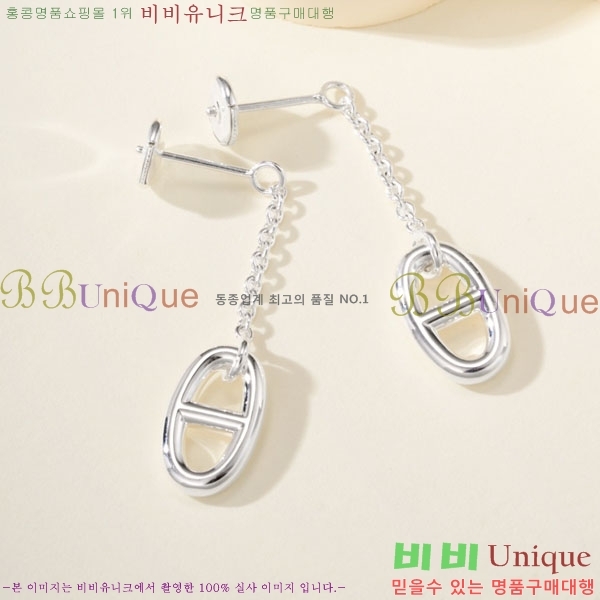 ���� �����޽� �Ͱ��� HER3402-7