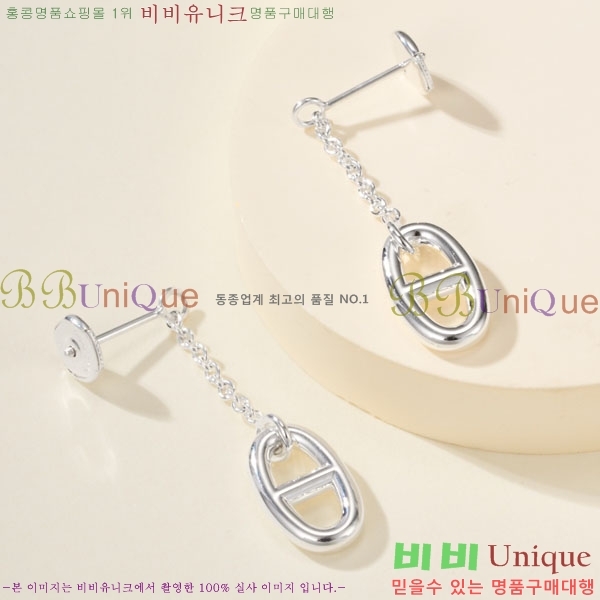 ���� �����޽� �Ͱ��� HER3402-7