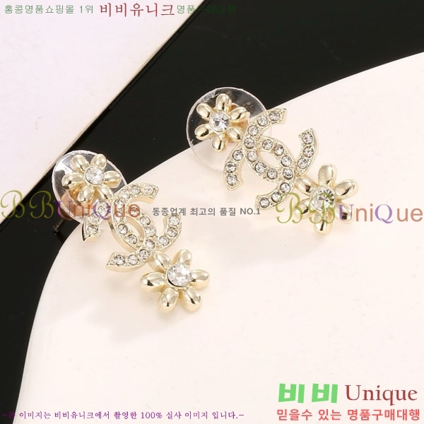 ��* �Ͱ��� CHA234636-21