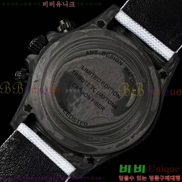 �η��� �ð� 40mm CL1266660-8