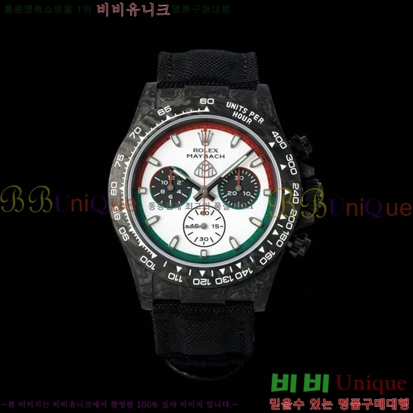 �η��� �ð� 40mm CL1266660-7