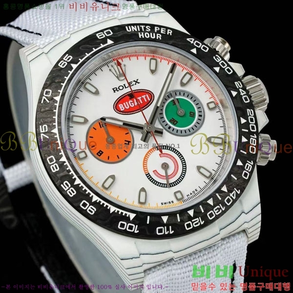 �η��� �ð� 40mm CL1266660-5