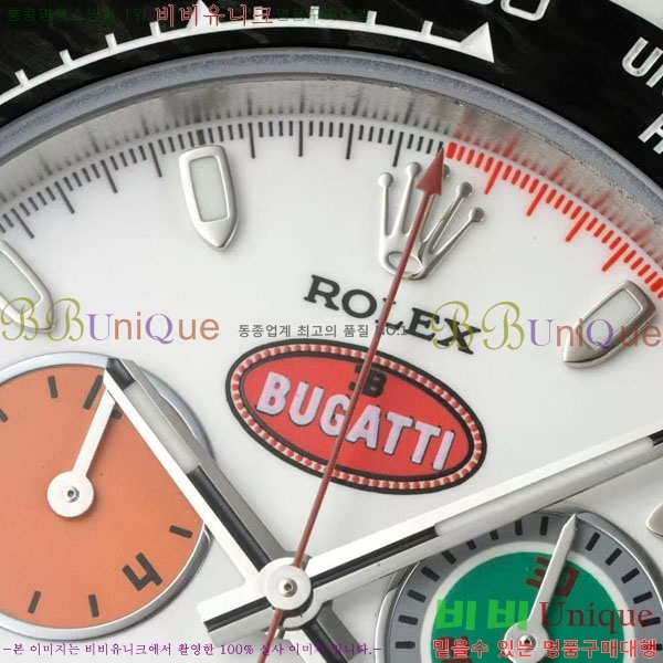 �η��� �ð� 40mm CL1266660-5