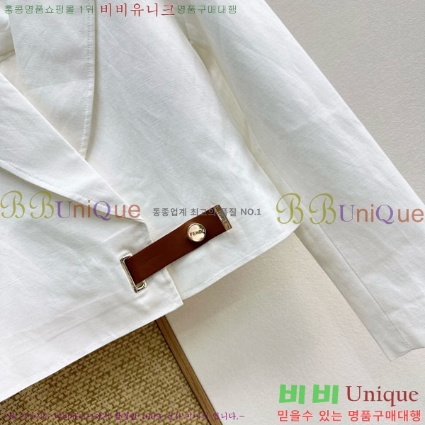 ���� ��� ���� CH3363630-3