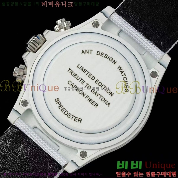 �η��� �ð� 40mm CL1266660-4