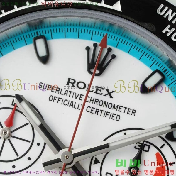 �η��� �ð� 40mm CL1266660-3