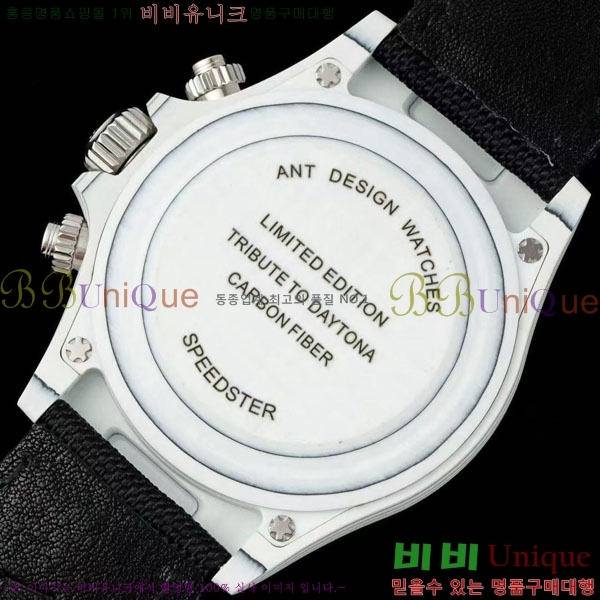 �η��� �ð� 40mm CL1266660-1