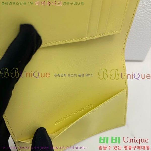 #��� ��� ���� Ŀ�� S3817-203