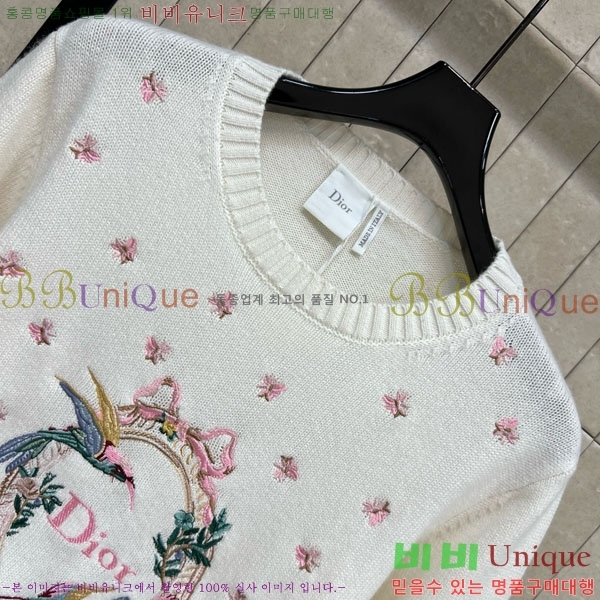 ���� ��� ������ DOI345677