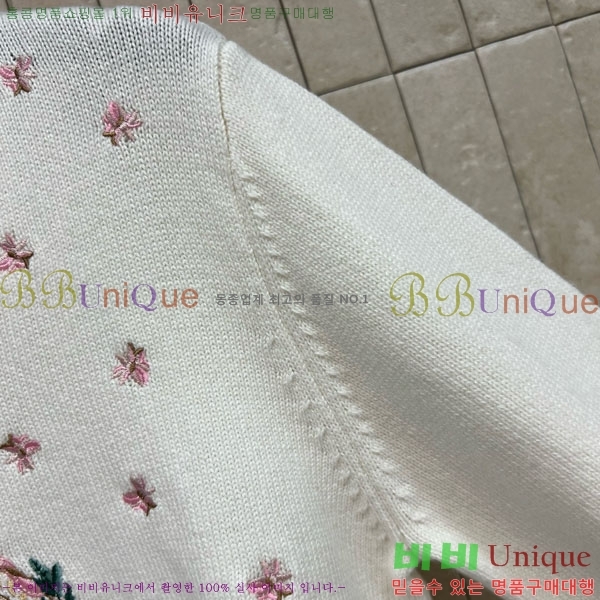 ���� ��� ������ DOI345677