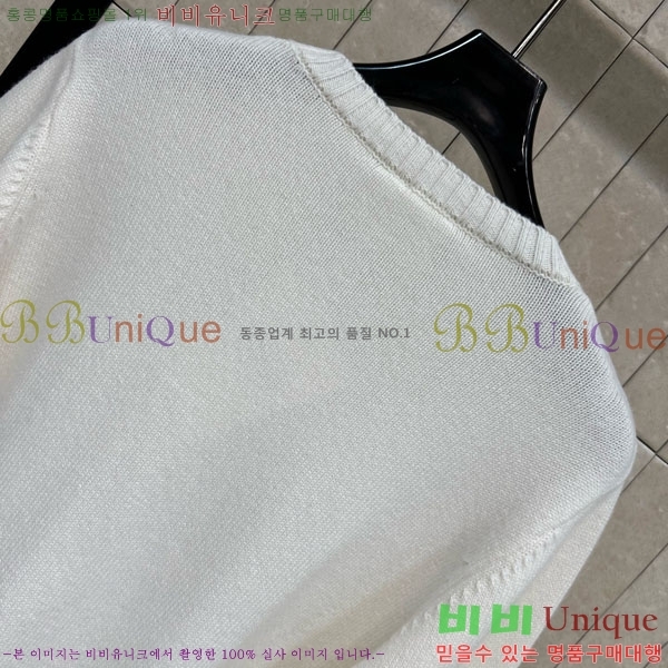 ���� ��� ������ DOI345677