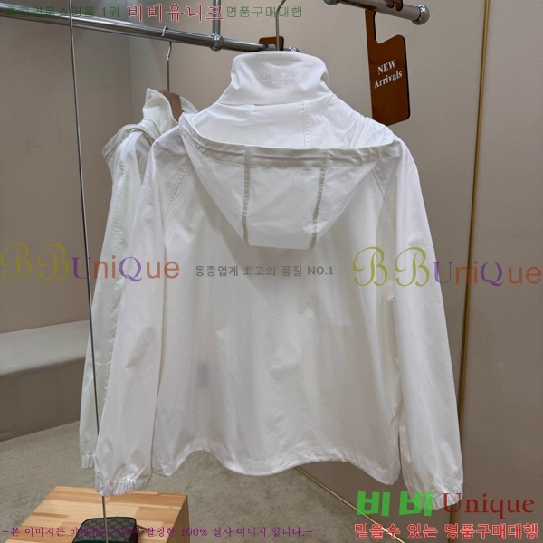 ���� ���� ��Ŷ GU748935-1