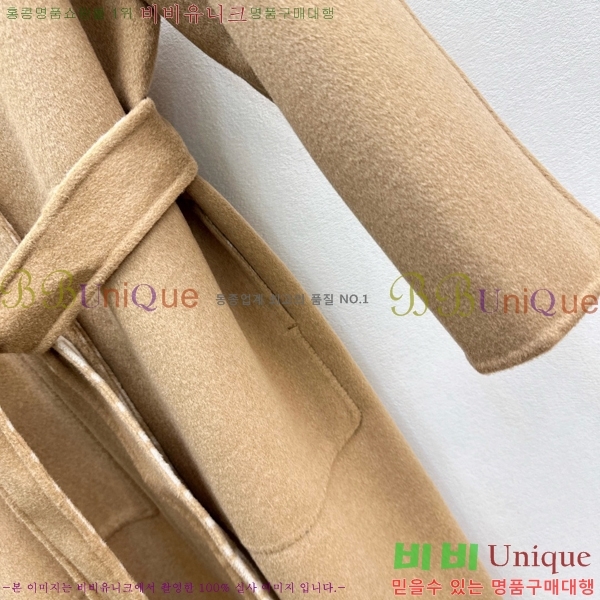 ���� �����޽� ��Ʈ HER045083-8