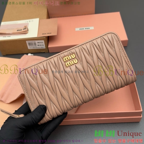 #�̿�̿� ���׶�� ���� ������ 5M0506-202