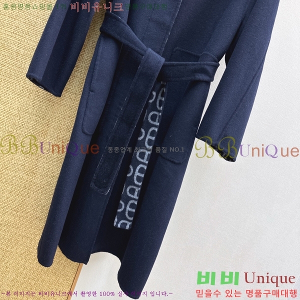 ���� �����޽� ��Ʈ HER045083-9