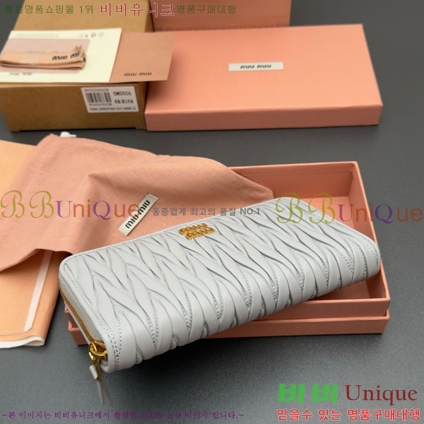 #�̿�̿� ���׶�� ���� ������ 5M0506-203